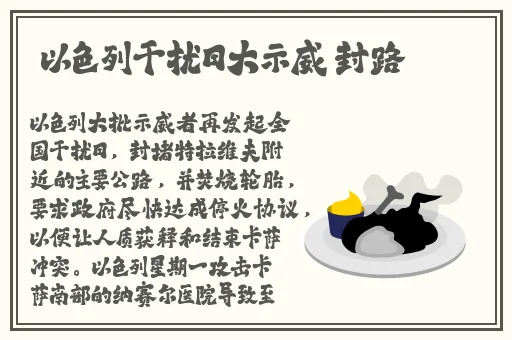 铜铜铜锵锵锵锵锵好大痛