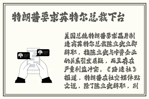 欧洲无线一线二线三W9