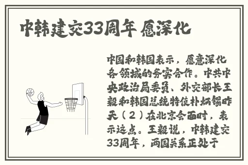 XXXXXLmedjyf7777777政务